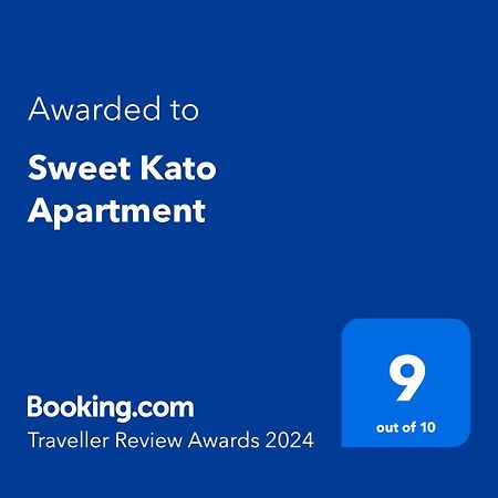 Sweet Kato Apartment 카토비체 외부 사진