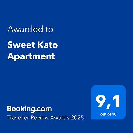 Sweet Kato Apartment 카토비체 외부 사진