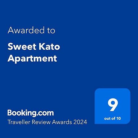 Sweet Kato Apartment 카토비체 외부 사진