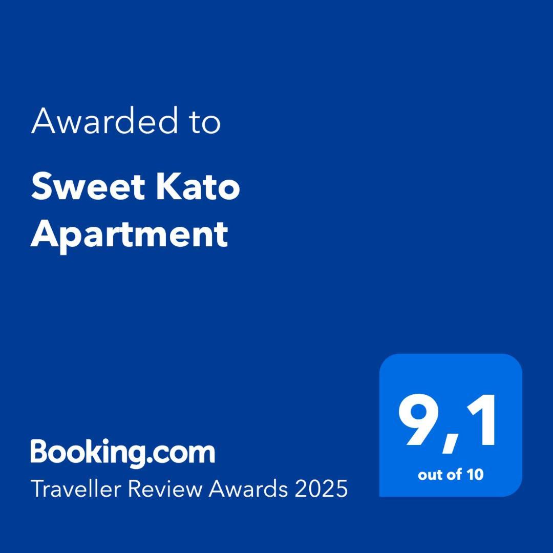 Sweet Kato Apartment 카토비체 외부 사진